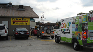 Illustration for article titled The ten weirdest drive-thrus